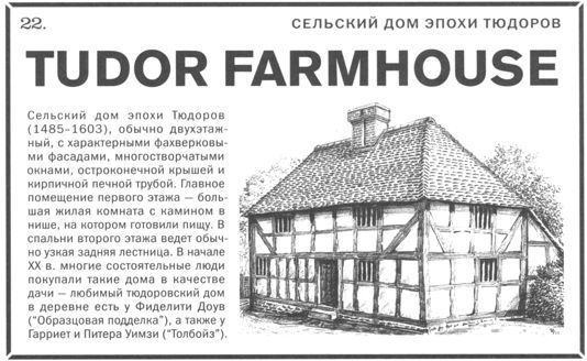 Только не дворецкий - i_386.jpg