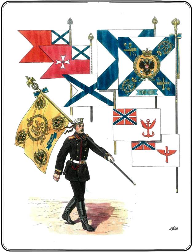 Знамена и штандарты Российской императорской армии конца XIX — начала XX вв. - any2fbimgloader23.jpeg