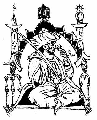 Атлас Гурагона - any2fbimgloader0.jpeg