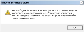 Готовимся к пенсии: осваиваем Интернет - i_063.jpg