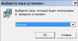 Готовимся к пенсии: осваиваем Интернет - i_094.jpg