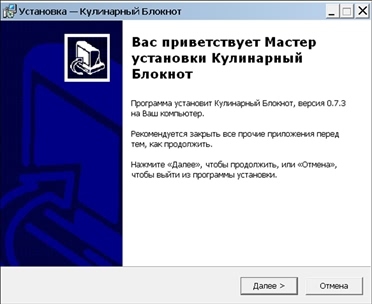 Готовимся к пенсии: осваиваем Интернет - i_095.jpg