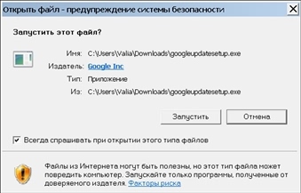 Готовимся к пенсии: осваиваем Интернет - i_108.jpg