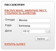 Готовимся к пенсии: осваиваем Интернет - i_110.jpg