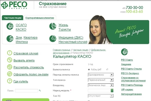 Готовимся к пенсии: осваиваем Интернет - i_124.jpg