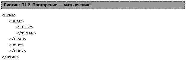 Готовимся к пенсии: осваиваем Интернет - i_154.png