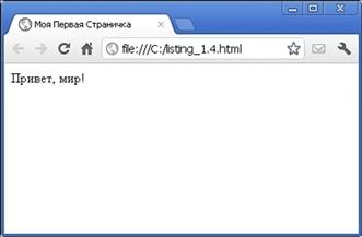 Готовимся к пенсии: осваиваем Интернет - i_157.jpg