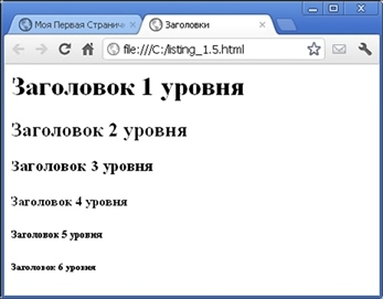 Готовимся к пенсии: осваиваем Интернет - i_159.jpg