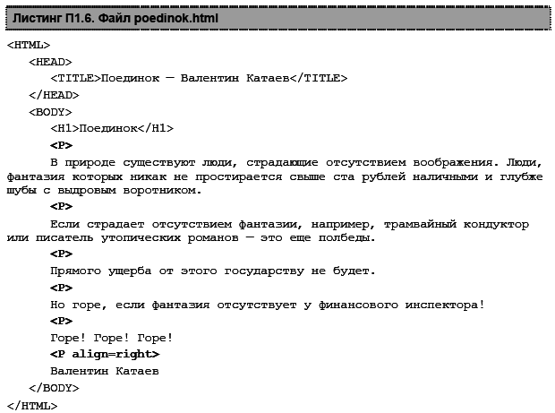 Готовимся к пенсии: осваиваем Интернет - i_160.png