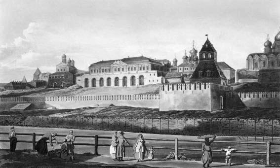 «Москва, спаленная пожаром». Первопрестольная в 1812 году - i_033.jpg