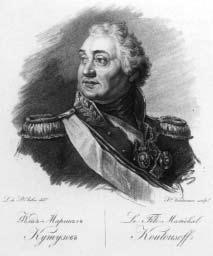 «Москва, спаленная пожаром». Первопрестольная в 1812 году - i_040.jpg