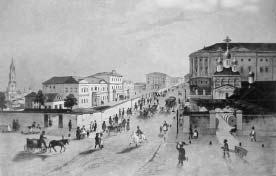 «Москва, спаленная пожаром». Первопрестольная в 1812 году - i_045.jpg