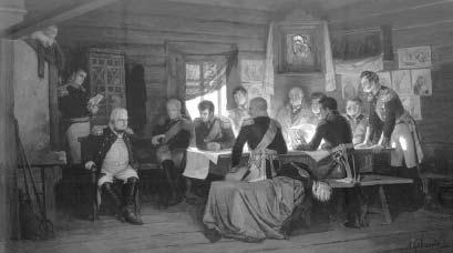 «Москва, спаленная пожаром». Первопрестольная в 1812 году - i_058.jpg