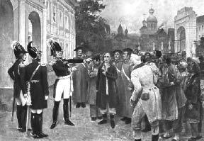 «Москва, спаленная пожаром». Первопрестольная в 1812 году - i_068.jpg