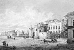 «Москва, спаленная пожаром». Первопрестольная в 1812 году - i_069.jpg