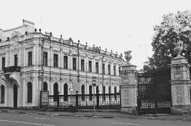 «Москва, спаленная пожаром». Первопрестольная в 1812 году - i_070.jpg