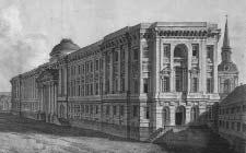 «Москва, спаленная пожаром». Первопрестольная в 1812 году - i_072.jpg