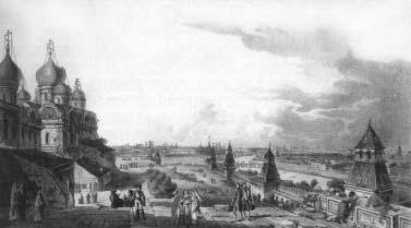 «Москва, спаленная пожаром». Первопрестольная в 1812 году - i_079.jpg
