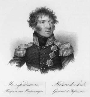 «Москва, спаленная пожаром». Первопрестольная в 1812 году - i_088.jpg