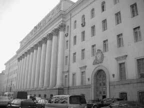 «Москва, спаленная пожаром». Первопрестольная в 1812 году - i_092.jpg