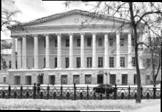 «Москва, спаленная пожаром». Первопрестольная в 1812 году - i_093.jpg