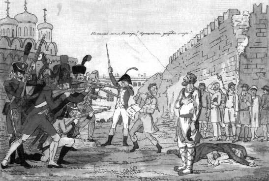 «Москва, спаленная пожаром». Первопрестольная в 1812 году - i_115.jpg