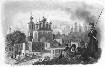 «Москва, спаленная пожаром». Первопрестольная в 1812 году - i_128.jpg