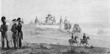 «Москва, спаленная пожаром». Первопрестольная в 1812 году - i_141.jpg