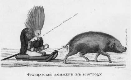 «Москва, спаленная пожаром». Первопрестольная в 1812 году - i_144.jpg