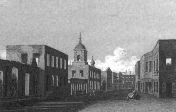 «Москва, спаленная пожаром». Первопрестольная в 1812 году - i_153.jpg