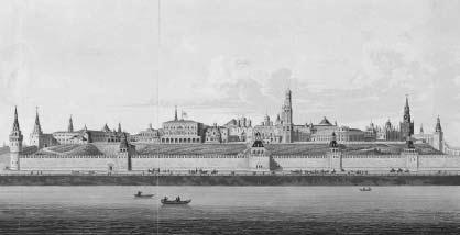 «Москва, спаленная пожаром». Первопрестольная в 1812 году - i_158.jpg