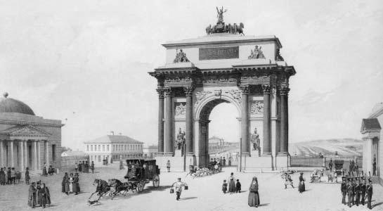 «Москва, спаленная пожаром». Первопрестольная в 1812 году - i_160.jpg