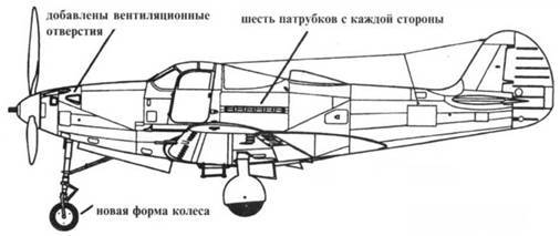 Р-39 Airacobra. Модификации и детали конструкции - pic_52.jpg