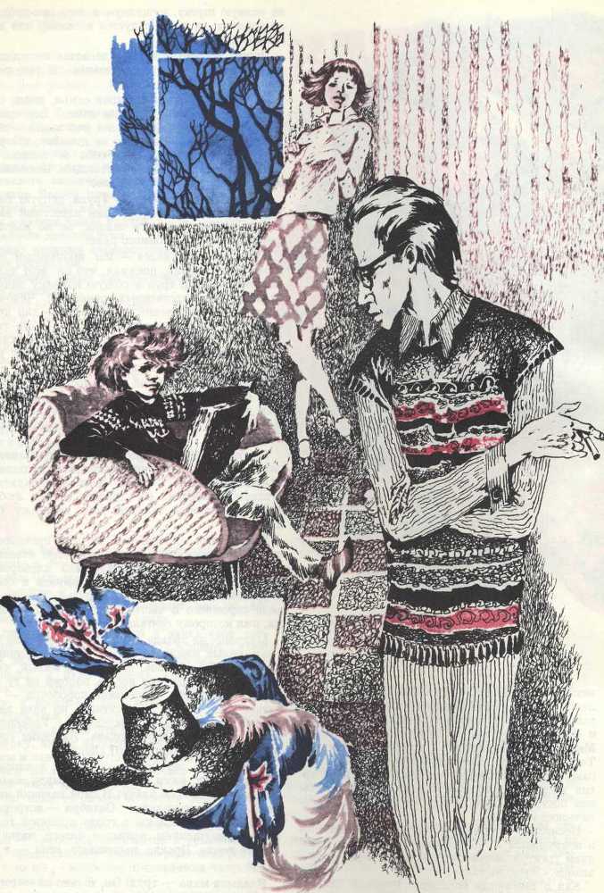 Мушкетер и фея (журнальная версия) - image2.jpg