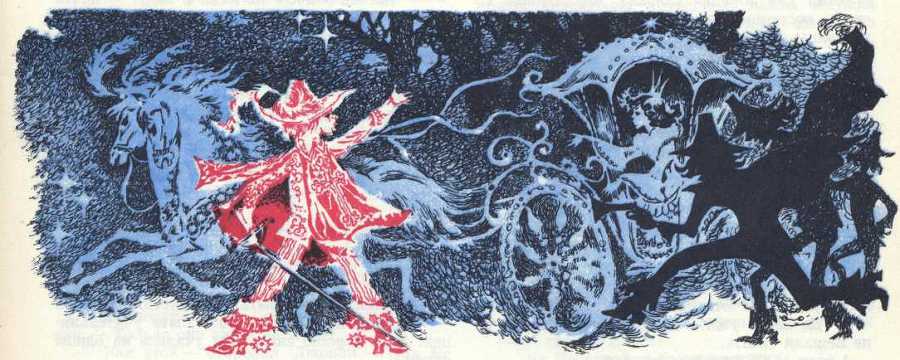 Мушкетер и фея (журнальная версия) - image4.jpg