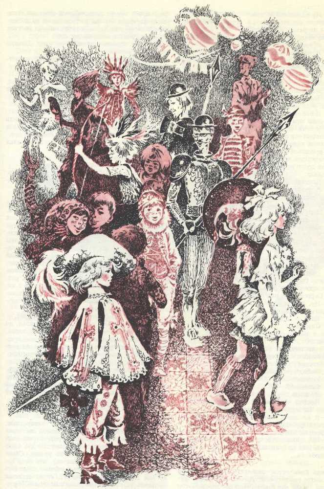 Мушкетер и фея (журнальная версия) - image7.jpg