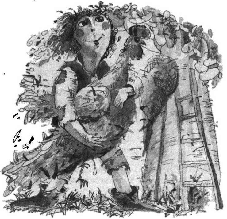 Седьмая принцесса (сборник) - i_008.jpg