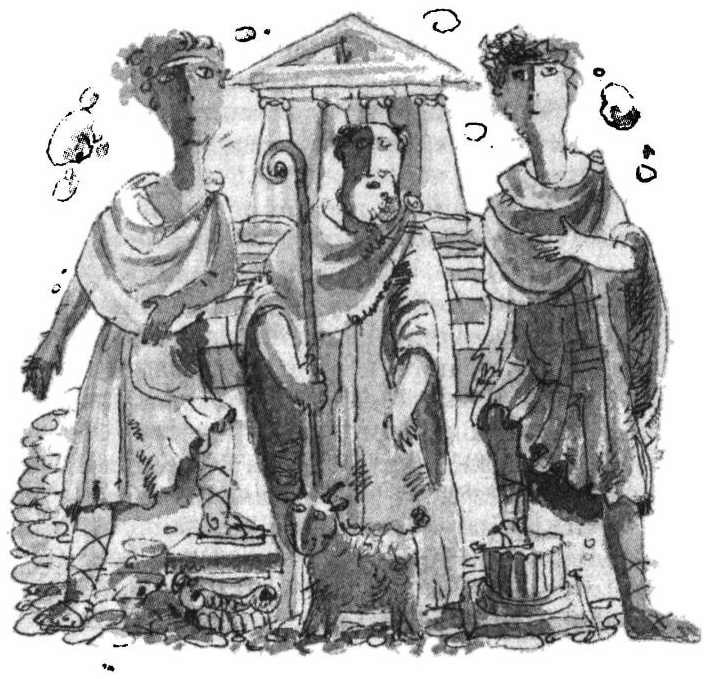 Седьмая принцесса (сборник) - i_009.jpg