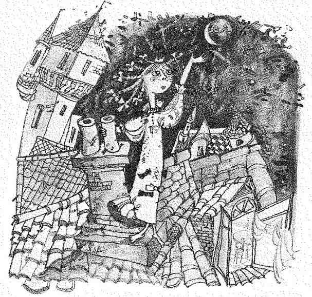 Седьмая принцесса (сборник) - i_020.jpg