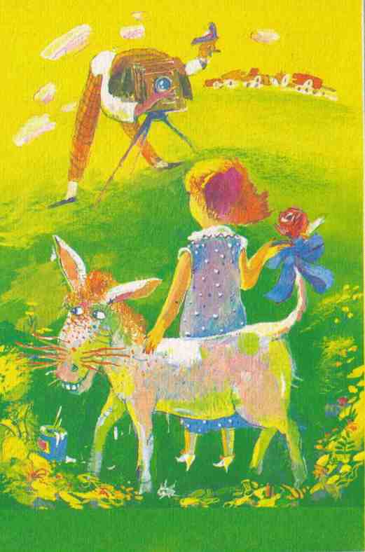 Седьмая принцесса (сборник) - i_028.jpg