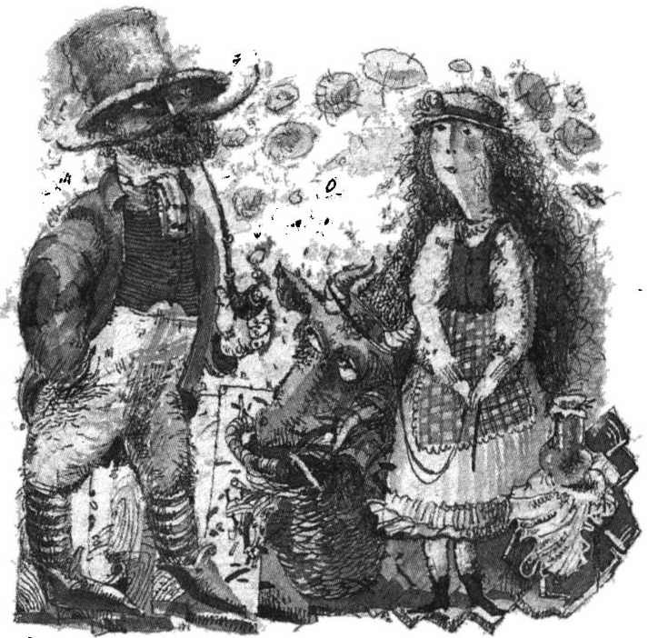 Седьмая принцесса (сборник) - i_030.jpg