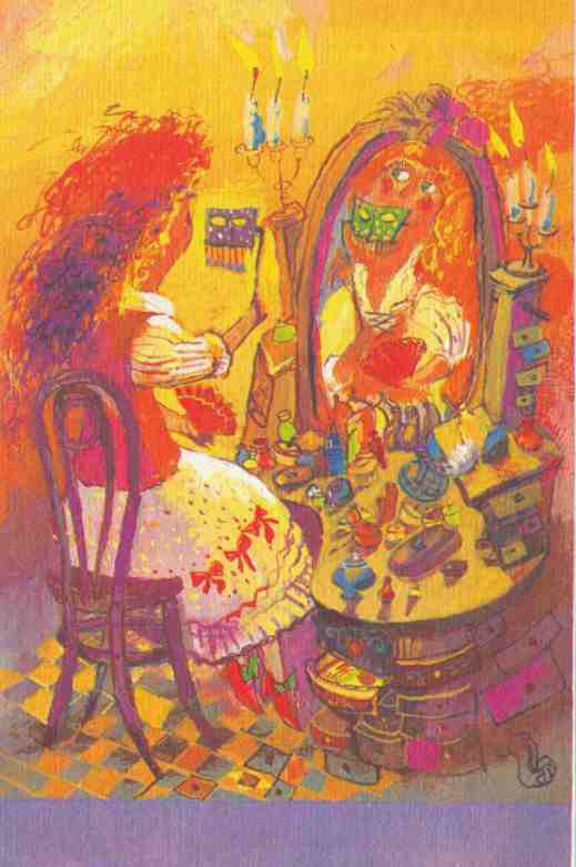 Седьмая принцесса (сборник) - i_035.jpg