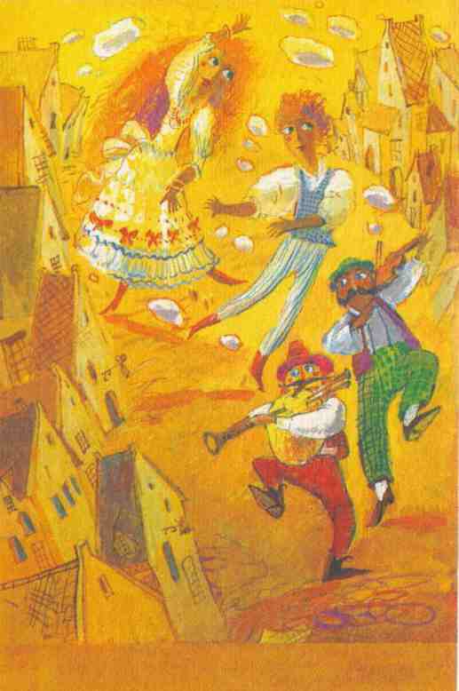 Седьмая принцесса (сборник) - i_037.jpg