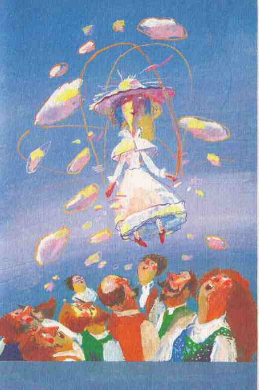 Седьмая принцесса (сборник) - i_045.jpg