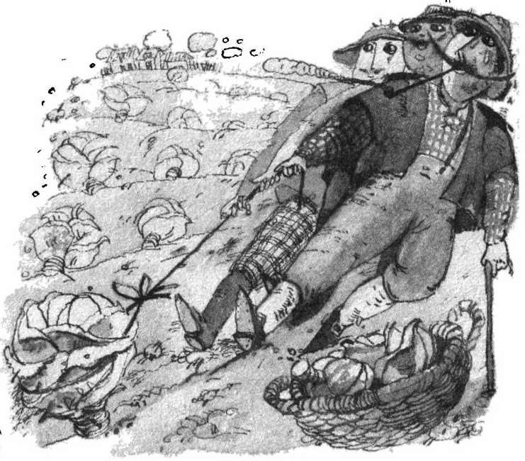 Седьмая принцесса (сборник) - i_055.jpg