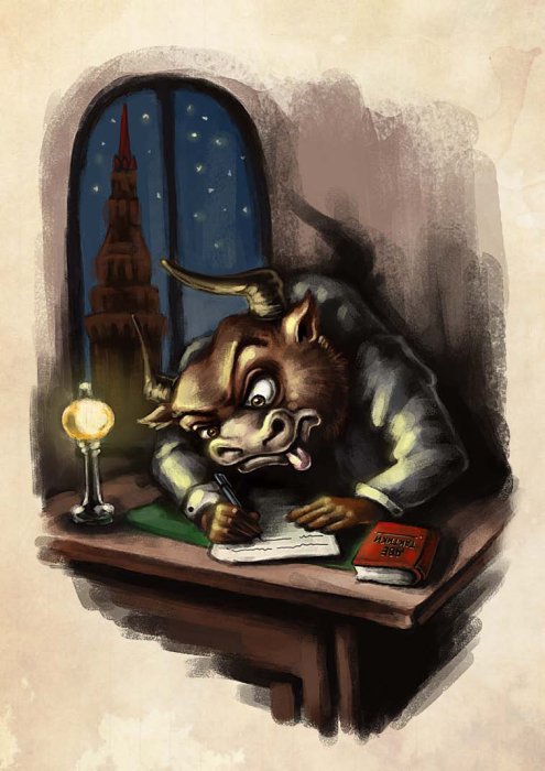 Остров Дадо. Суеверная Демократия - _5.jpg