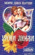 Серия книг Шелковая трилогия