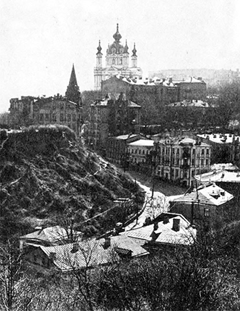 Літопис Руський. Повість минулих літ - _34.png