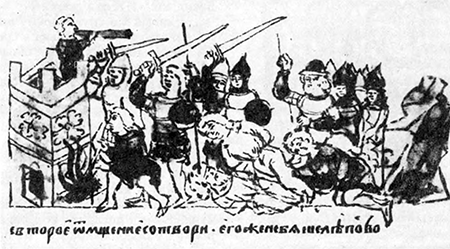 Літопис Руський. Повість минулих літ - _211.png