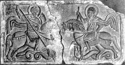 Літопис Руський. Повість минулих літ - _236.png